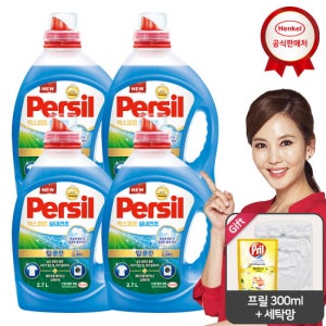 퍼실 딥클린 퓨어프레쉬 실내건조용 2.7Lx4개 겸용_프릴300+세탁망