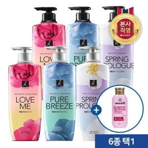 [LG특가]엘라스틴 퍼퓸 샴푸/컨디 600ml*2개 (6종 택1)+증정