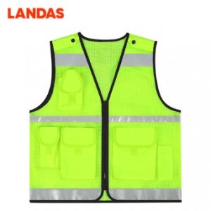 S500 랜더스 방범 망사조끼(형광연두-통기성)