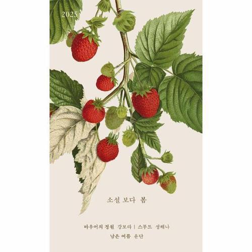 보다봄 이미지