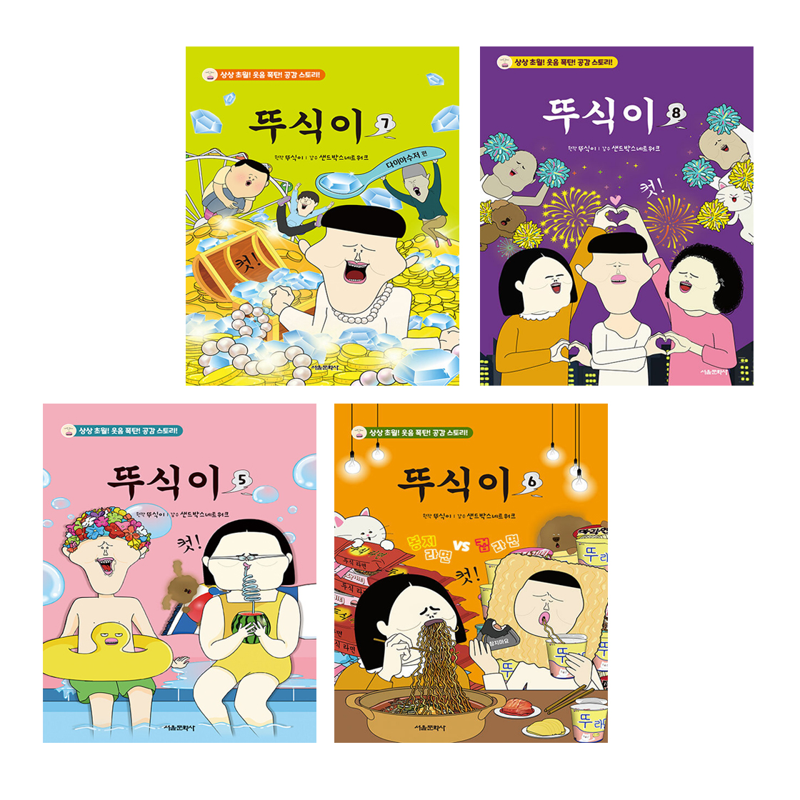없음