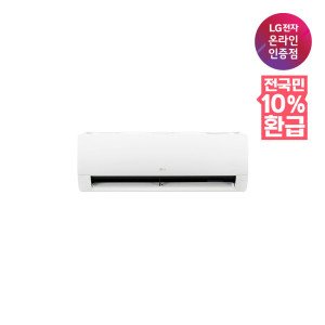 LG전자 으뜸효율 대상 LG 휘센 벽걸이에어컨 SQ06EJ1WES 전국기본설치비포함/전국무료배송/실외기포함