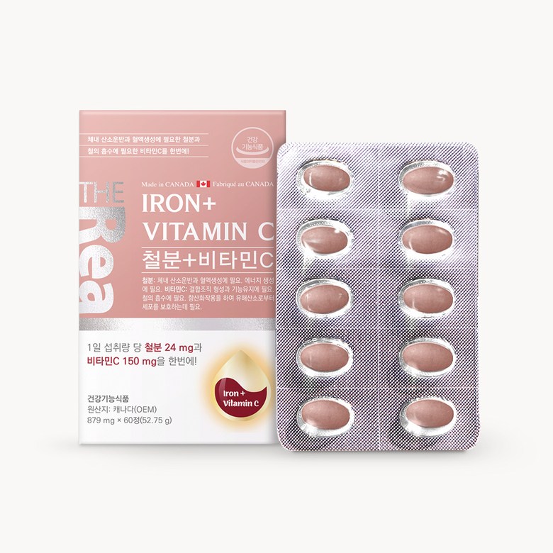 <b>더리얼</b> 철분 비타민C 879mg 60정 임산부 어린이 영양제 비헴철  1개
