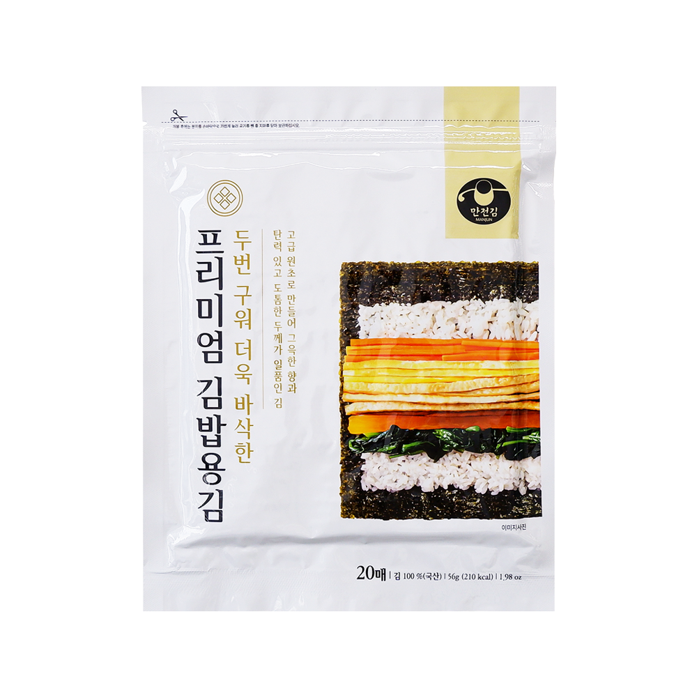 두번 구워 더욱 바삭한 프리미엄 김밥용김 제품 이미지