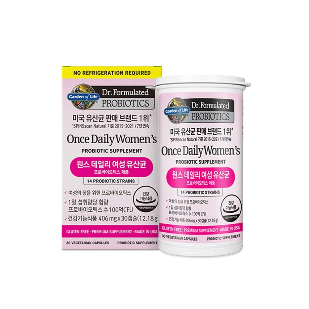 <b>가든오브라이프</b> 닥터포뮬레이티드 원스 데일리 여성 유산균 30캡슐, 2개