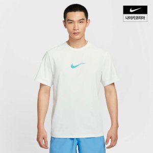 [나이키] 하이버스 남성 드라이 핏 UV 반팔 탑 HV4882-121