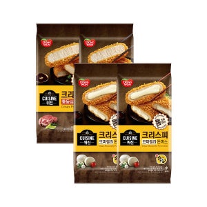 [퀴진 돈까스 체험팩] 통등심 480g x 2봉 + 모짜렐라 치즈 450g x 2봉