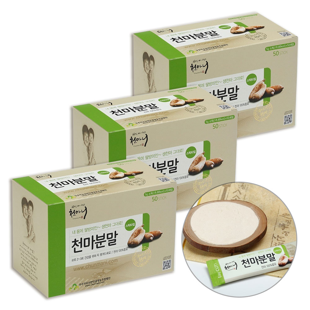 <b>천마</b>니 <b>천마</b>분말 50포 3팩