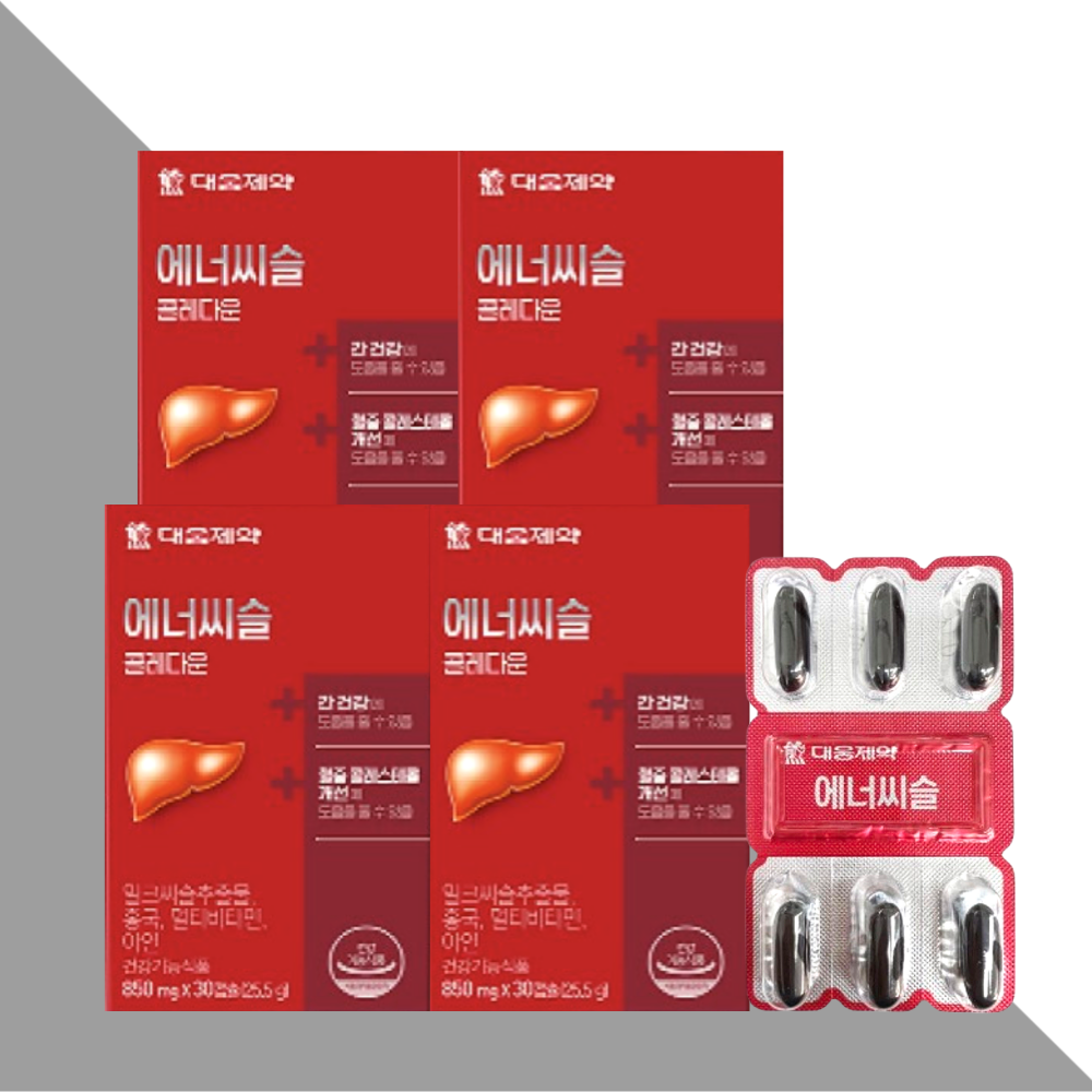 에너씨슬 콜레다운 밀크씨슬 간건강 <b>콜레스테롤</b> <b>대웅제약</b> 30캡슐X4개  4개  30정