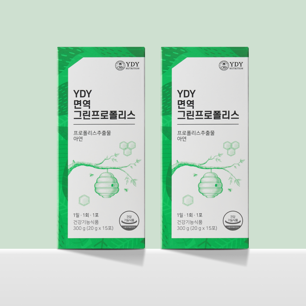 면역 그린 프로폴리스 1박스 15포 2개  15회분