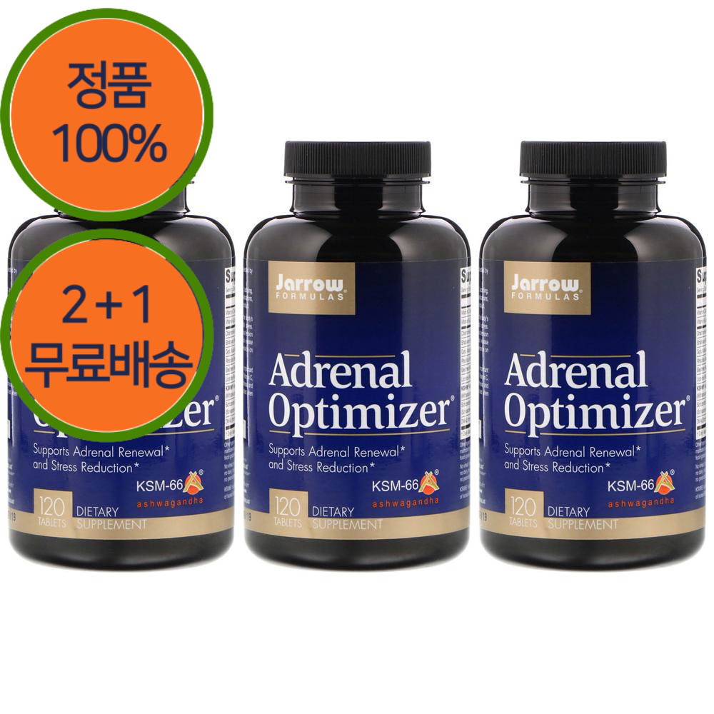 2+1 자로우 포뮬러스 고투콜라 로디올라 홍경천 <b>DMAE 100mg</b> 60정 3개