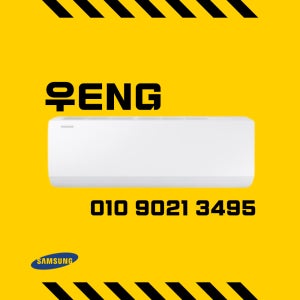 광고 메인 이미지