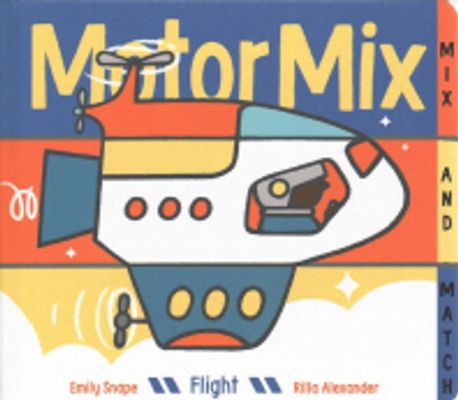 Motor Mix (Flight)