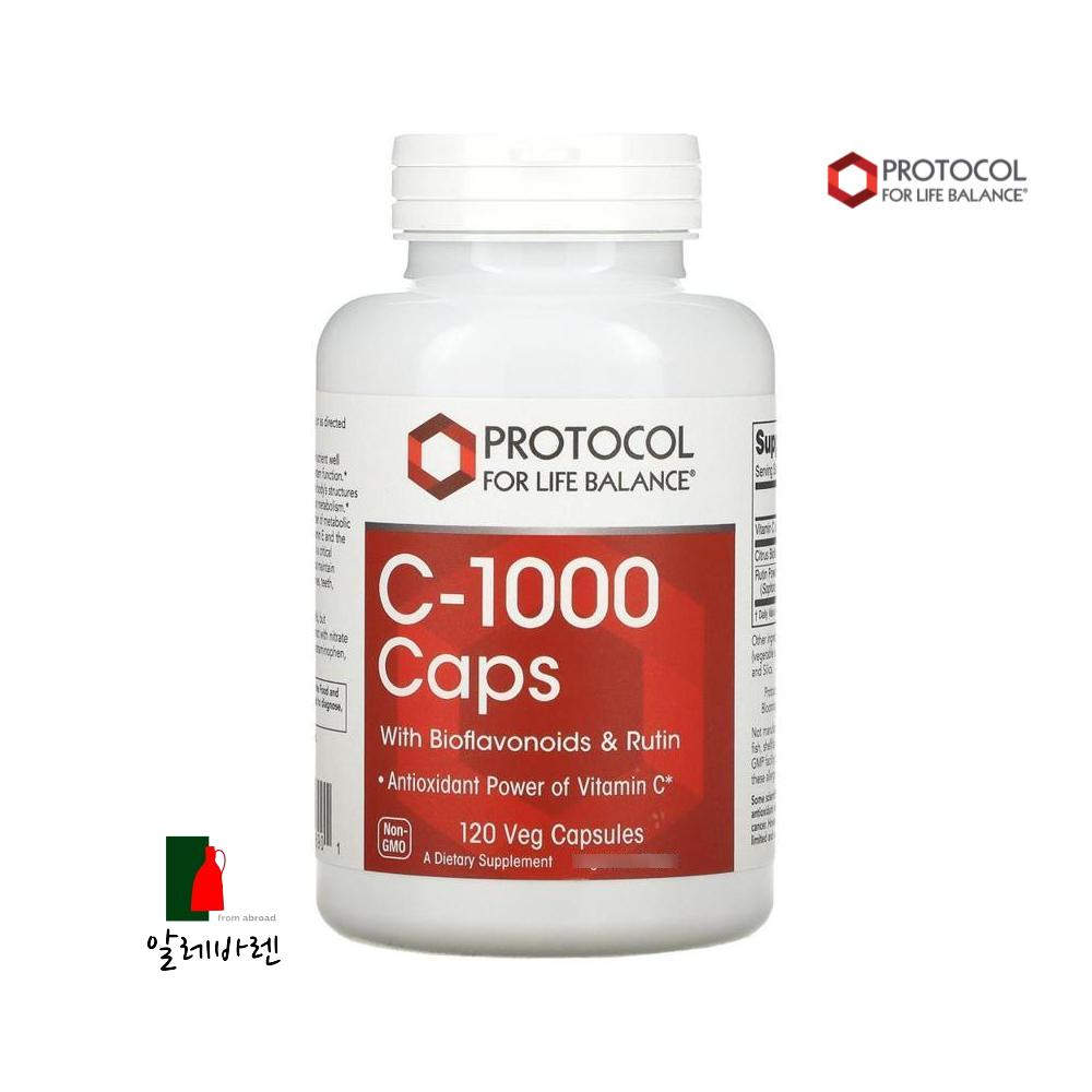 <b>프로토콜포라이프발란스</b> 바이오플라보노이드 루틴 <b>비타민C</b> 1000mg 120베지 캡슐  1개  120정
