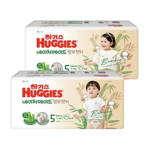 하기스 2024 하기스 네이처메이드 밤부 팬티 5단계 특대형 44매 4팩