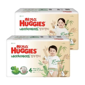 하기스 2024 하기스 네이처메이드 밤부 팬티 4단계 대형 54매 3팩
