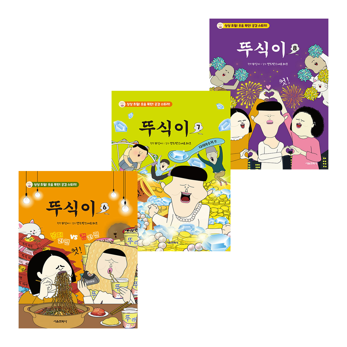 없음
