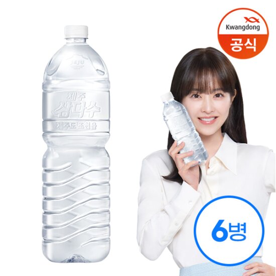 [무료배송] 제주 삼다수 그린 2L x6병 /생수/라벨 유무 랜덤출고 대표 이미지