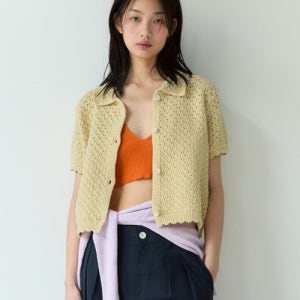 [시엔느] Alberta Cardigan (Butter) S4UKN042