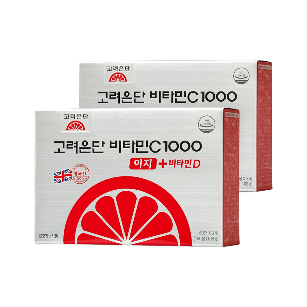 <b>고려은단</b> 비타민C 1000 이지+비타민D 180정 2개 현대인영양제 <b>골다공증</b> 항산화  2박스