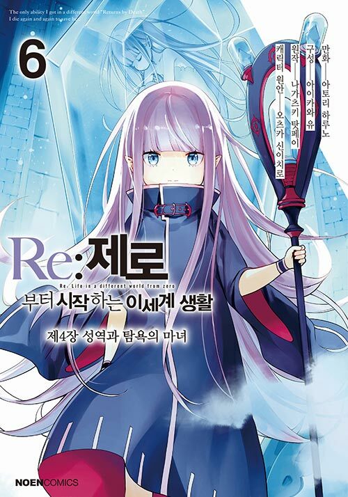 북카페심심푸리 이미지
