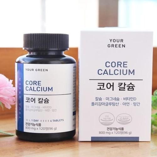 [<b>유어그린</b>] <b>유어그린</b> 코어<b>칼슘</b> 800mg x 120정