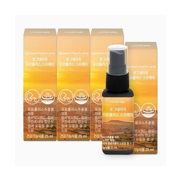<b>로그네이처</b> 수용성 <b>프로폴리스</b> 스프레이  25ml  4개