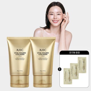 AHC 바이탈 골든콜라겐 크림 50g 2개+(증정)전구매 샤쉐