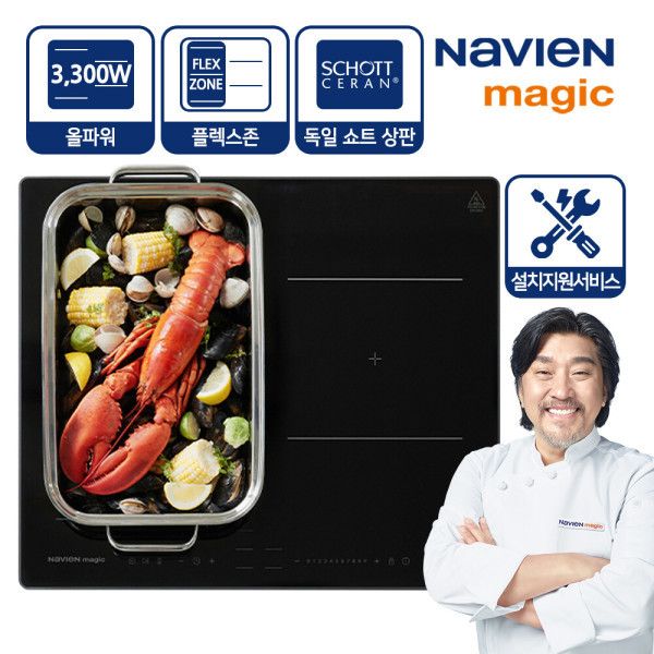 지마켓 나비엔매직 올파워 3구 인덕션 역대가 34만원대