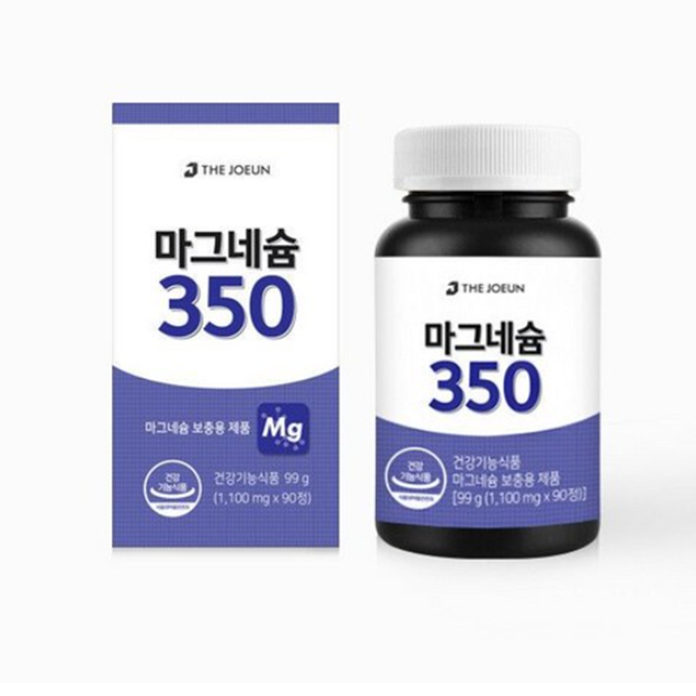 더좋은 마그네슘350 90정 1개