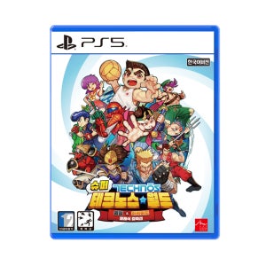 PS5 슈퍼 테크노스 월드 열혈 아케이드 클래식 컬렉션 게임 칩 팩 OST 특전