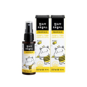 [함소아] 함소아 프로폴리스 50mlx2개