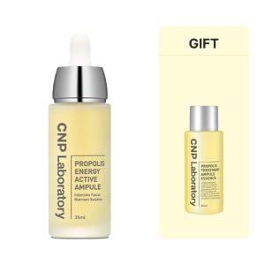 [공식몰]프로폴리스 에너지 액티브앰플 35ml