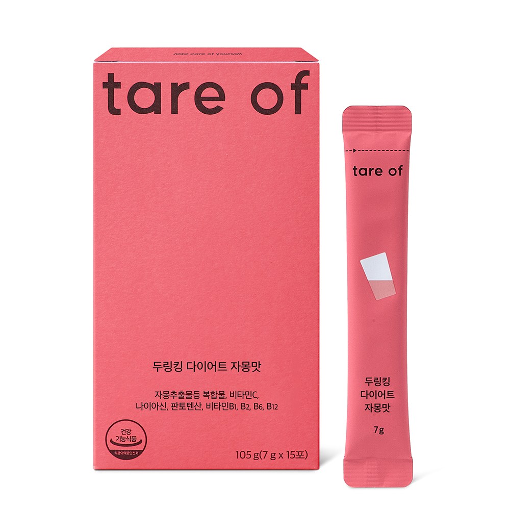 두링킹 다이어트 자몽맛