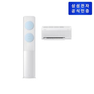 [삼성전자][삼성] NEW 비스포크 AI 무풍 클래식  홈멀티형 AF70F19D11LRT 62.6/18.7㎡ (기본설치비포함) 전국설치