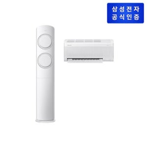 삼성전자 [삼성] NEW AI Q9000  홈멀티형 AF60F19D11GRT 62.6/18.7㎡ (기본설치비포함) 전국설치