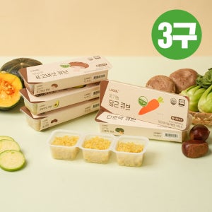 루솔 [루솔] 야채/과일/버섯 큐브 골라담기