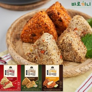 윤형빈의 직화 황금 단백질주먹밥 총28팩(불닭10+갈릭10+차돌8) TV상품