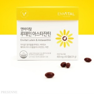 <b>엔바이탈 루테인</b>아스타잔틴 60캡슐 가족 직장인 중년눈건강 건강선물 건조한눈