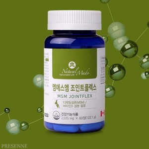 네츄럴<b>메이드</b> 엠에스엠 조인트플렉스 관절 <b>연골</b>건강 도움줄수있음 부모님