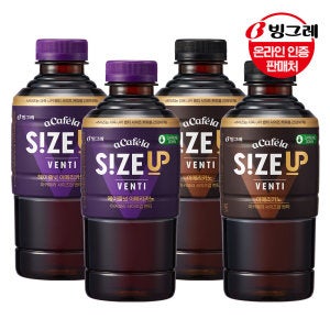 빙그레 빙그레 아카페라 사이즈업 벤티 600ml 2종 24펫 /아메리카노/헤이즐넛