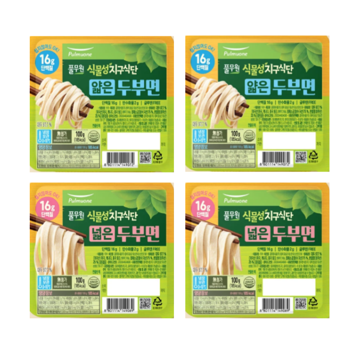 <b>풀무원</b> [식물성지구식단]넓은 얇은 두부면 2종 SET (총4인분)  1개  100g