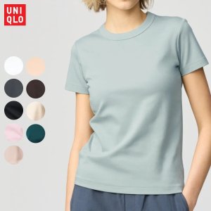 유니클로 U 크루넥 티셔츠 면 데일리 셔츠 이너 10컬러