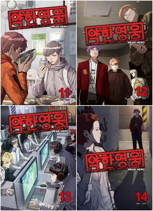 없음