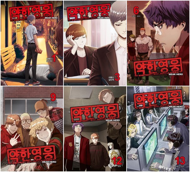 없음