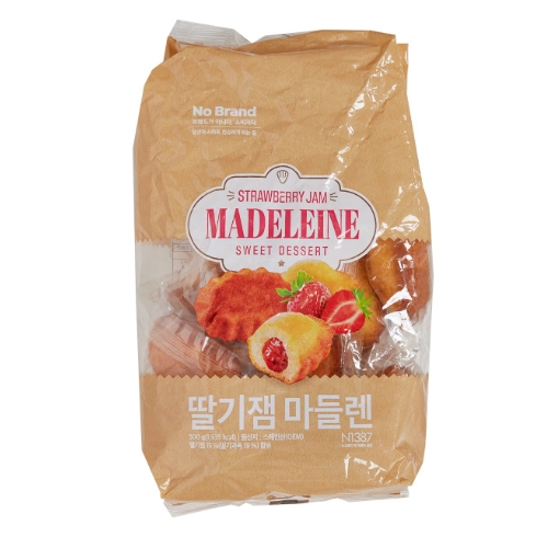 딸기잼 마들렌