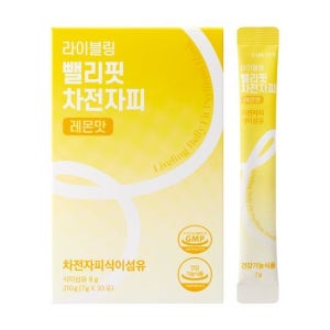 라이블링 뺄리핏 차전자피 레몬맛 30포