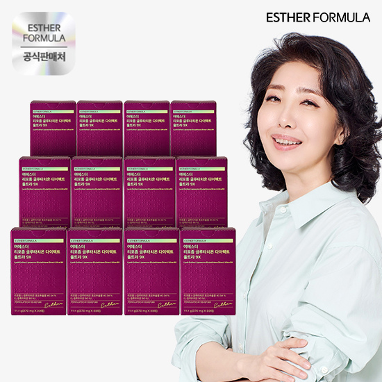 여에스더 리포좀 글루타치온 다이렉트 울트라 9X 12박스(12개월)
