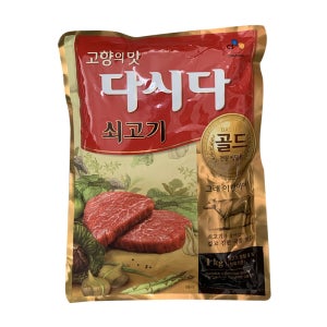 다시다 쇠고기 골드 전문식당용  1kg  1개