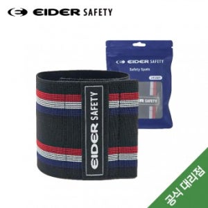 HUA25E01 아이더세이프티 워커 각반(블랙)